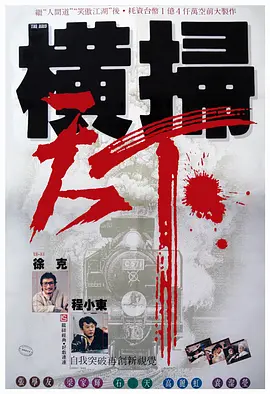 天堂一区