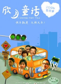 天堂一区